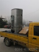 0.5吨燃气热水开云(中国)