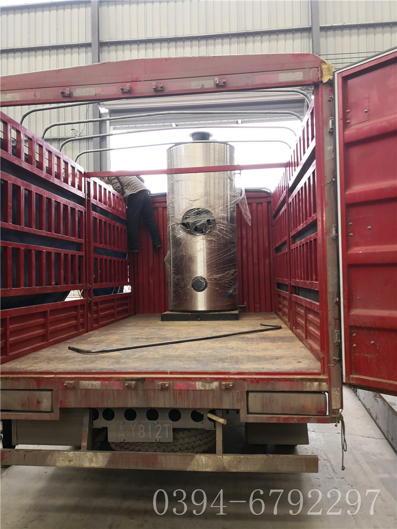 0.3吨燃气蒸汽开云(中国)