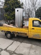 10万大卡燃气热水开云(中国)