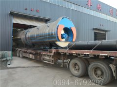 2台6吨燃气蒸汽开云(中国)