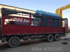 DZH2型生物质蒸汽开云(中国)