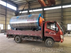 CWNS1.4型燃气热水开云(中国)