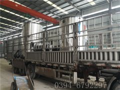 2台4吨燃气蒸汽开云(中国)