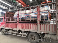 3吨燃气蒸汽开云(中国)
