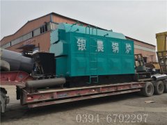 4吨生物质蒸汽开云(中国)