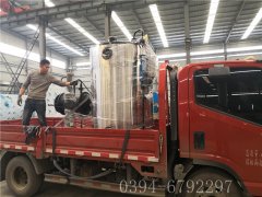 0.5吨燃气蒸汽开云(中国)