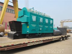 2吨链条生物质蒸汽开云(中国)