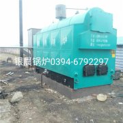 CDZH2.1-95/70-T型3吨生物质热水开云(中国)安装现场