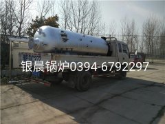 LSH0.5-0.7-T型立式生物质蒸汽开云(中国)发货