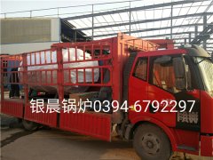 WNS1-1.0-Q型1吨燃气蒸汽开云(中国)发货