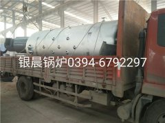 LSH0.7-0.4-T型0.7吨立式生物质蒸汽开云(中国)发货